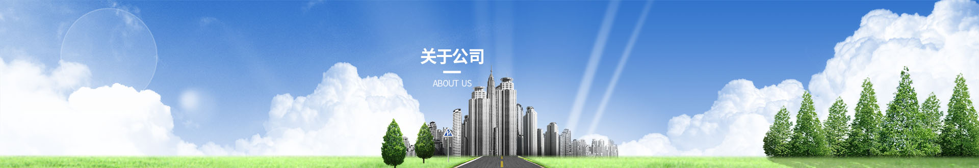 爱游戏·（中国）官方网站APP下载