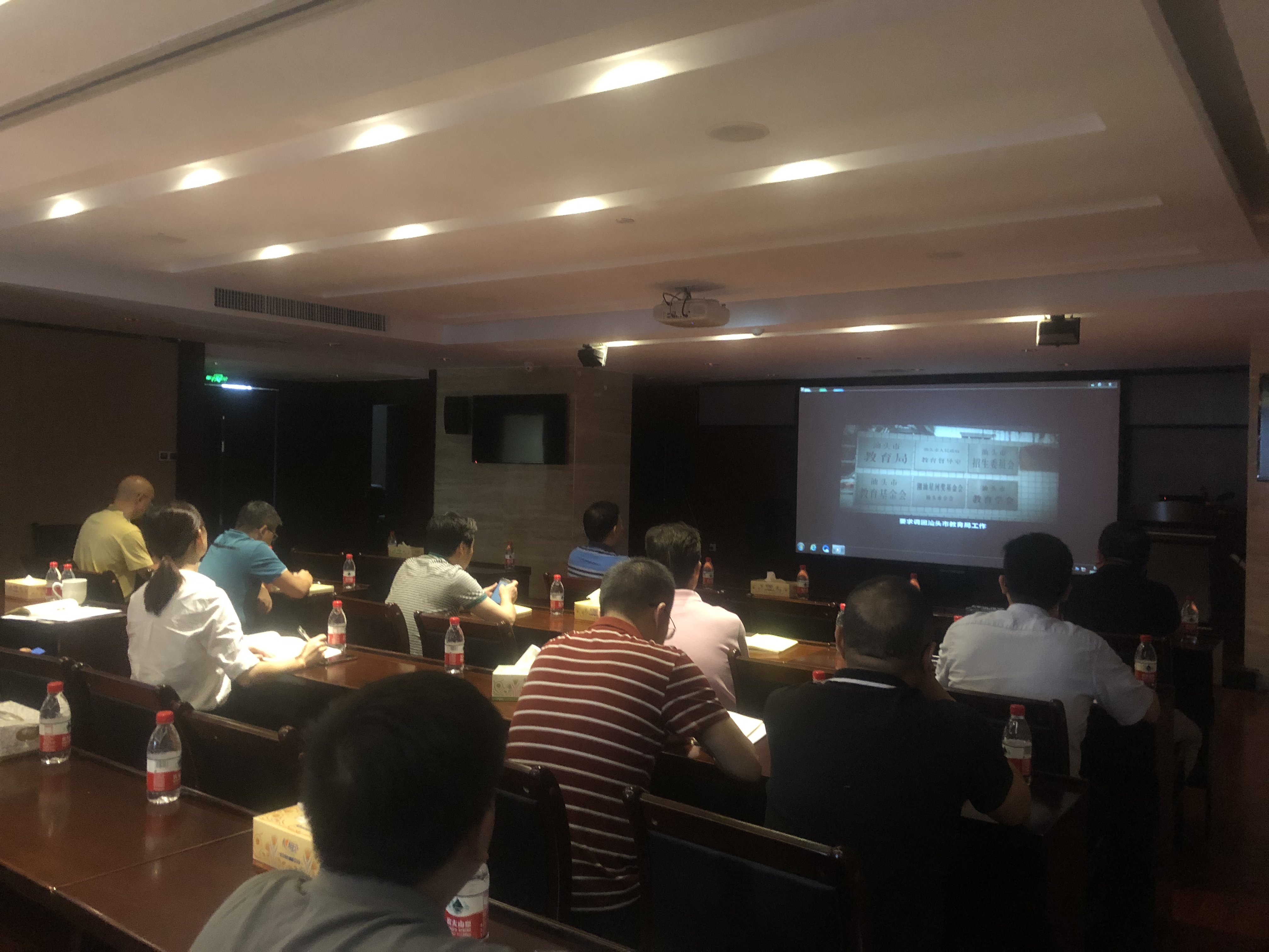 微信图片_20190930092905.jpg 微信图片_20190930092905.jpg