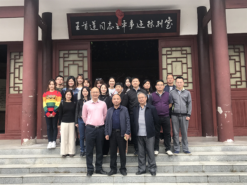 爱游戏·（中国）官方网站APP下载总部员工秋游小记