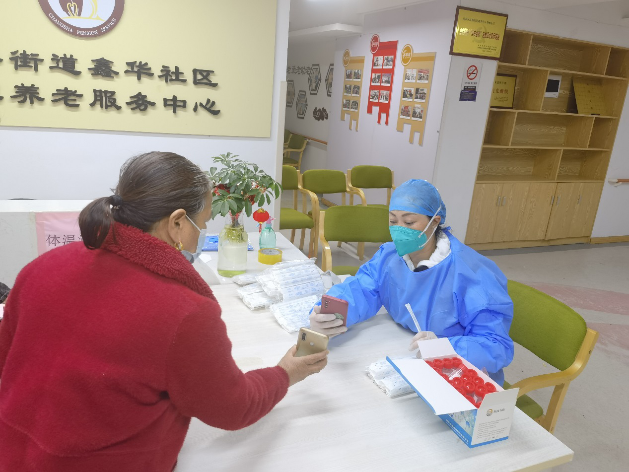 图片6.png 图片6.png