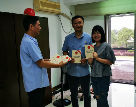 微信截图_20220621101849.png 微信截图_20220621101849.png