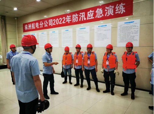 微信截图_20220621102149.png 微信截图_20220621102149.png