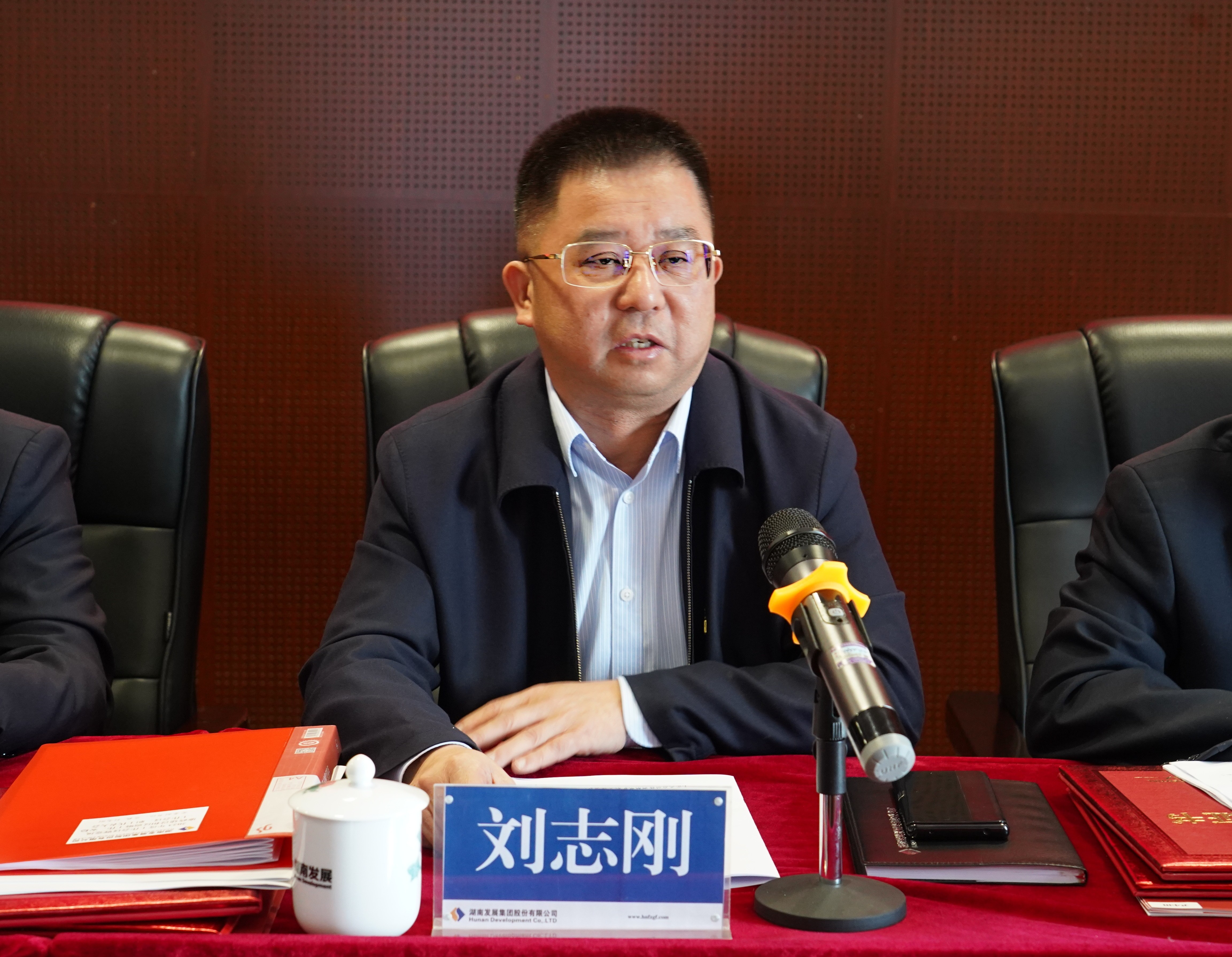 志刚总_副本.jpg 志刚总_副本.jpg