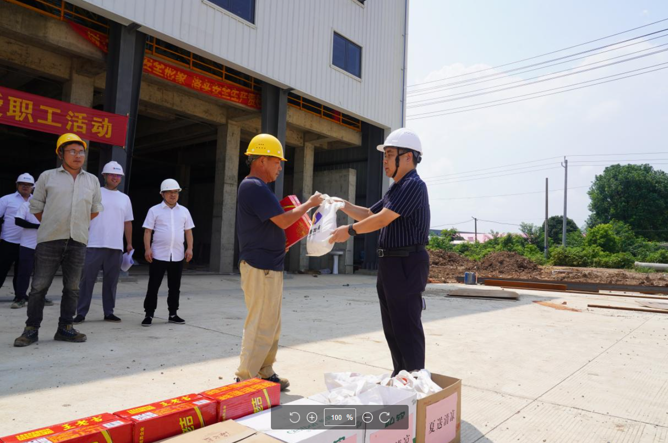 微信截图_20230817160512.png 微信截图_20230817160512.png