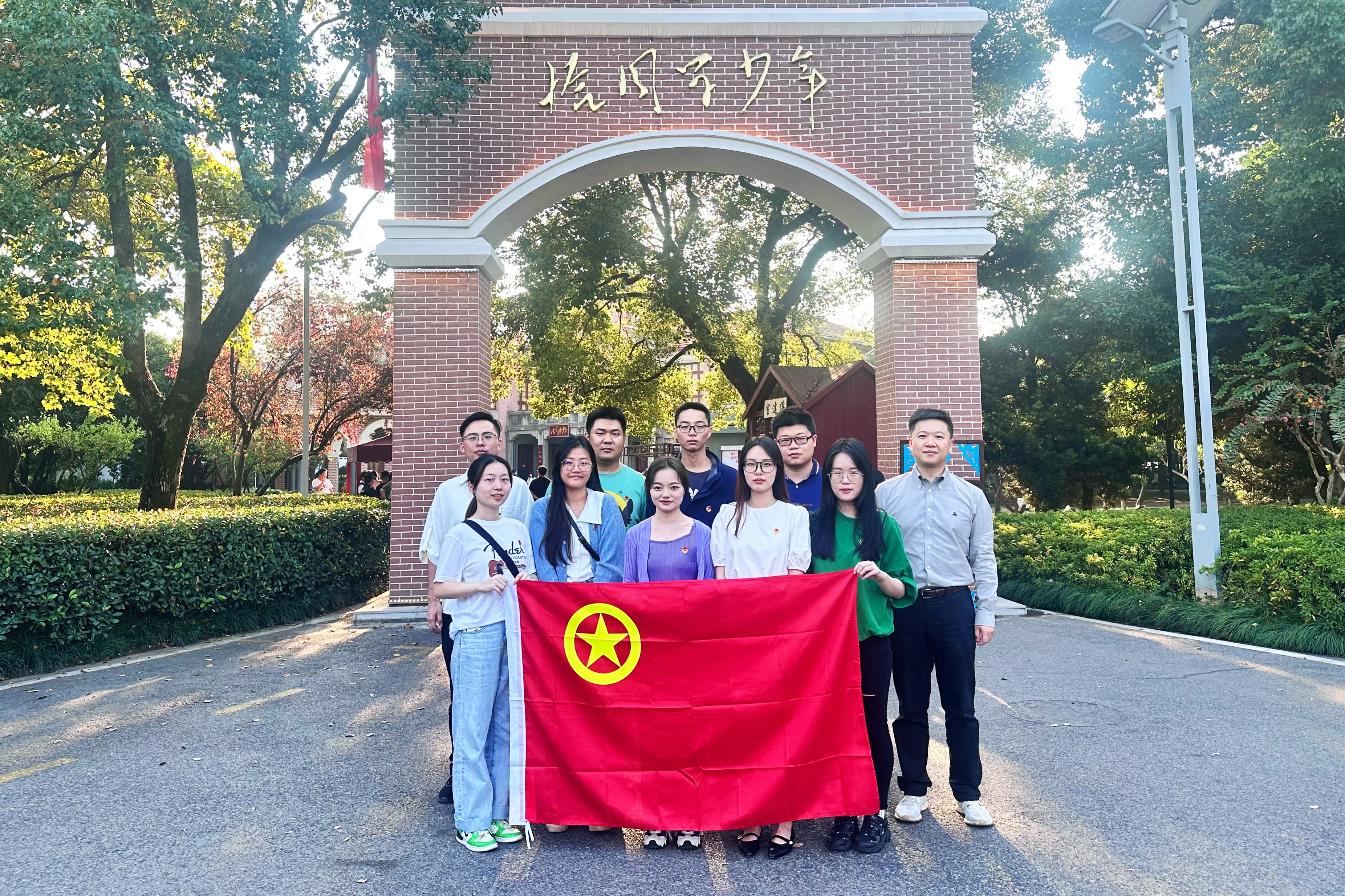 微信图片_20231025092812.jpg 微信图片_20231025092812.jpg