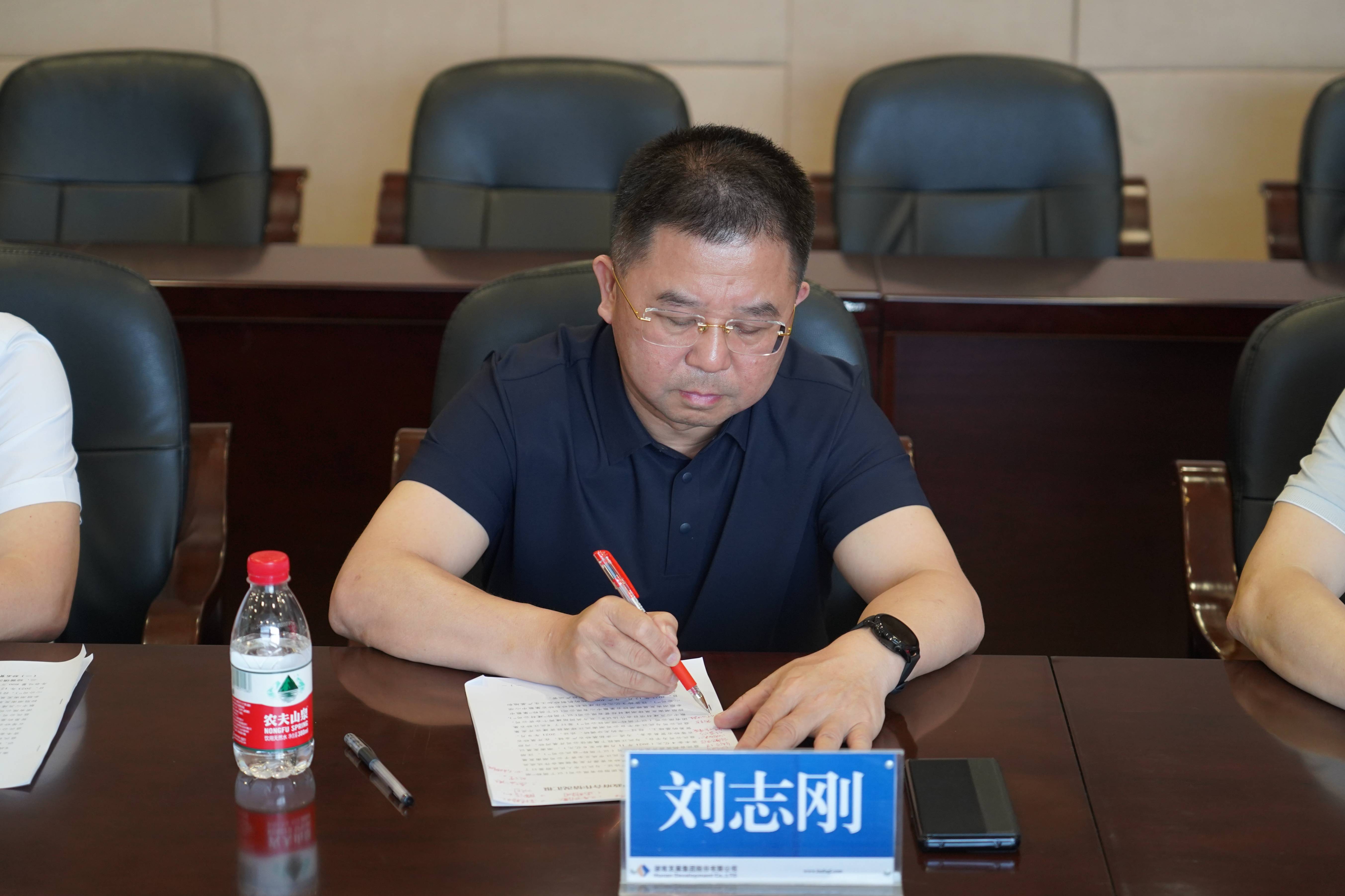 微信图片_20240430102452(1).jpg 微信图片_20240430102452(1).jpg