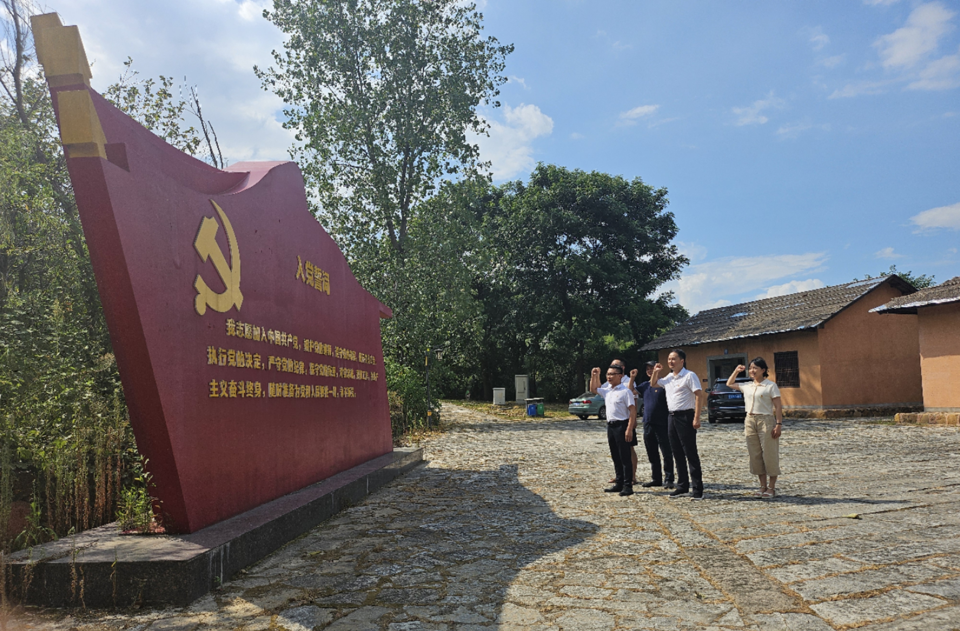 微信图片_20240805085816.jpg 微信图片_20240805085816.jpg